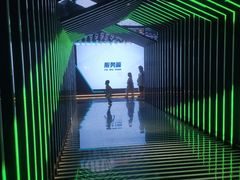 -星璨火吧KTV聚会餐厅(丰庆路店)