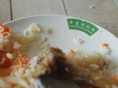 一腿一排-217丰惠源抓饭(星湖街店)