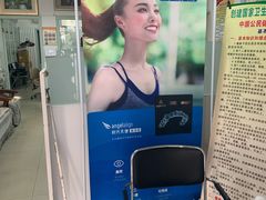 -天津河北惠雅齿科门诊