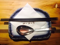 -四小姐的店(王府井店)