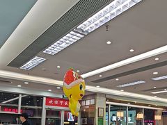 -日月永和中国餐饮名店(凤凰店)
