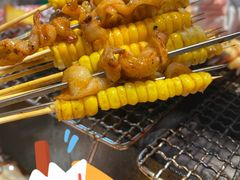 -生火火·小炉子炭烤(金楠天街总店)