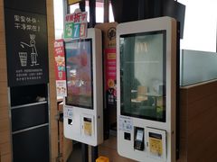 -麦当劳(磨子桥店)
