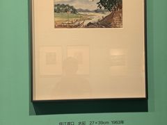-南京书画院金陵美术馆