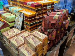 -黄远堂凤梨酥·伴手礼(中山路六店)