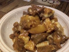 -并州大牌档之醉轻尘