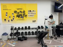 -超鹿运动(大唐世家店)