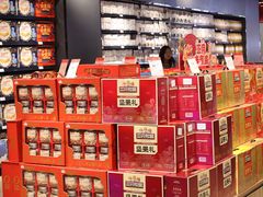 -永辉超市(郫都区爱琴海店)