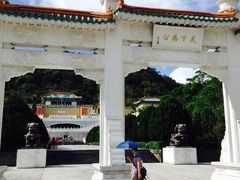 -台北故宫博物院