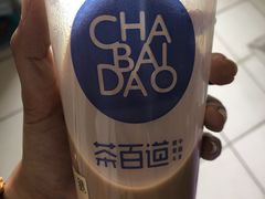 -茶百道(下沙宝龙二期店)