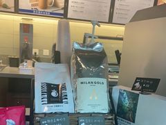 -海岩咖啡(南中环国金店)
