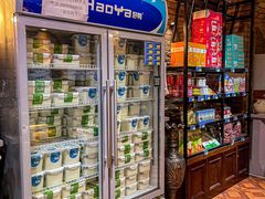 -伊带伊路新疆美食府(呼家楼店)
