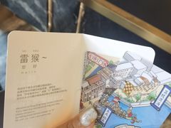 -广州永庆坊瞻云精选酒店