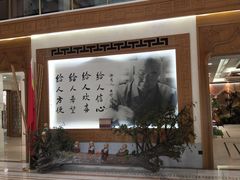 -星云文教馆