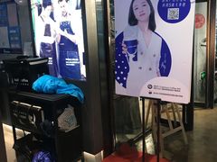 门面-瑞幸咖啡(新兴广场店)