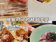 -元熹会席料理