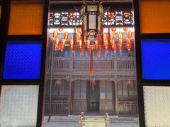 -口岸雕花楼