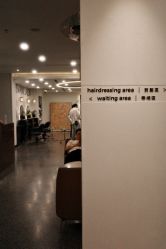 -SWANK SALON