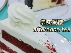 -第戎蛋糕(恒隆广场店)