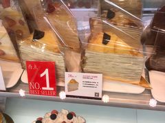 -早安巴黎(四季坊店)