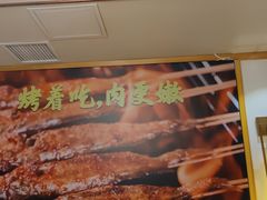 -管氏翅吧(国展店)