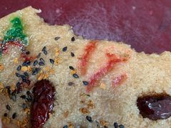 -矮人松糕(小南店)