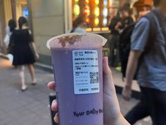 -KOI Thé(正佳广场店)