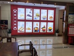 -香山湖渔家大院