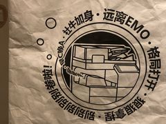 -COSTA COFFEE(济南振华商厦店)