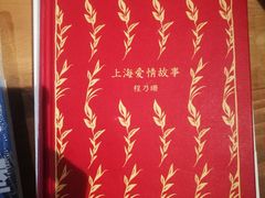 -403国际艺术中心