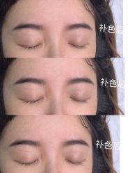 -久匠·纹眉半永久野生眉