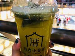 -厝内小眷村(西单大悦城店)