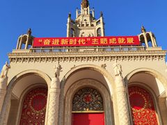 -北京展览馆
