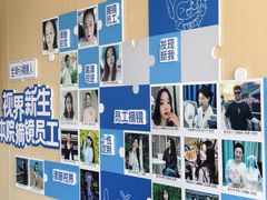 -博爱眼科体检中心·近视摘镜·医学验光配镜