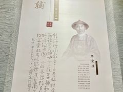 -桂林博物馆
