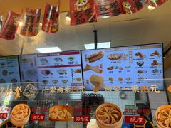 -刘鸿盛(宿州路店)
