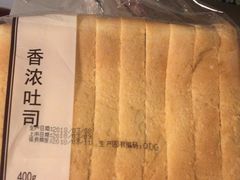 -巴黎贝甜(大宁国际商业广场店)