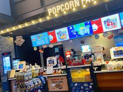 -CGV影城(东方广场4DX店)