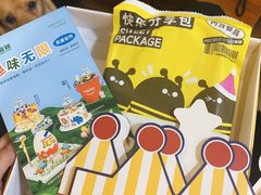 -三只蜜蜂蛋糕(东城店)