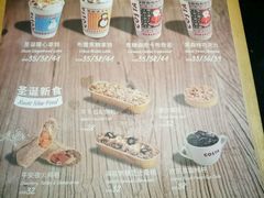 -COSTA COFFEE(上海五玠坊店)