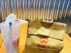 -塔斯汀中国汉堡(凯泽雅园店)