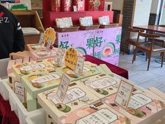 -五芳斋(中山大道总店)