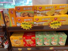 -芦庄子桂顺斋(和平路总店)