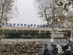 -浙江大学(玉泉校区)