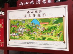 -龙口南山旅游景区