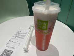 -奈雪的茶(沙坪坝印象汇店)