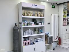 -达爱动物医院·犬猫分区·CT·复杂眼科(远洋山水分院)