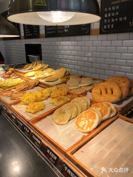 元德饼店(成仁商业街店)图片