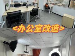 -天河客运站(地铁站)