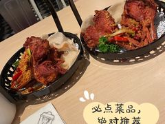 椒盐鸭下巴-避风塘(宝山万达店)